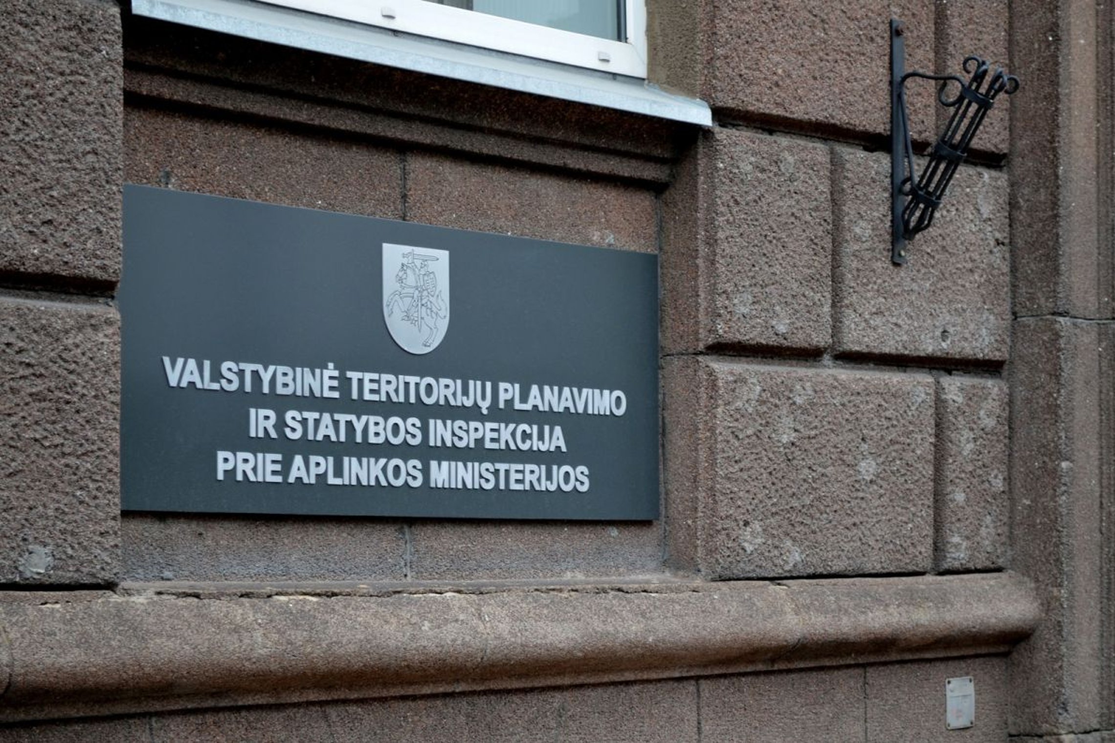 Iliustracija