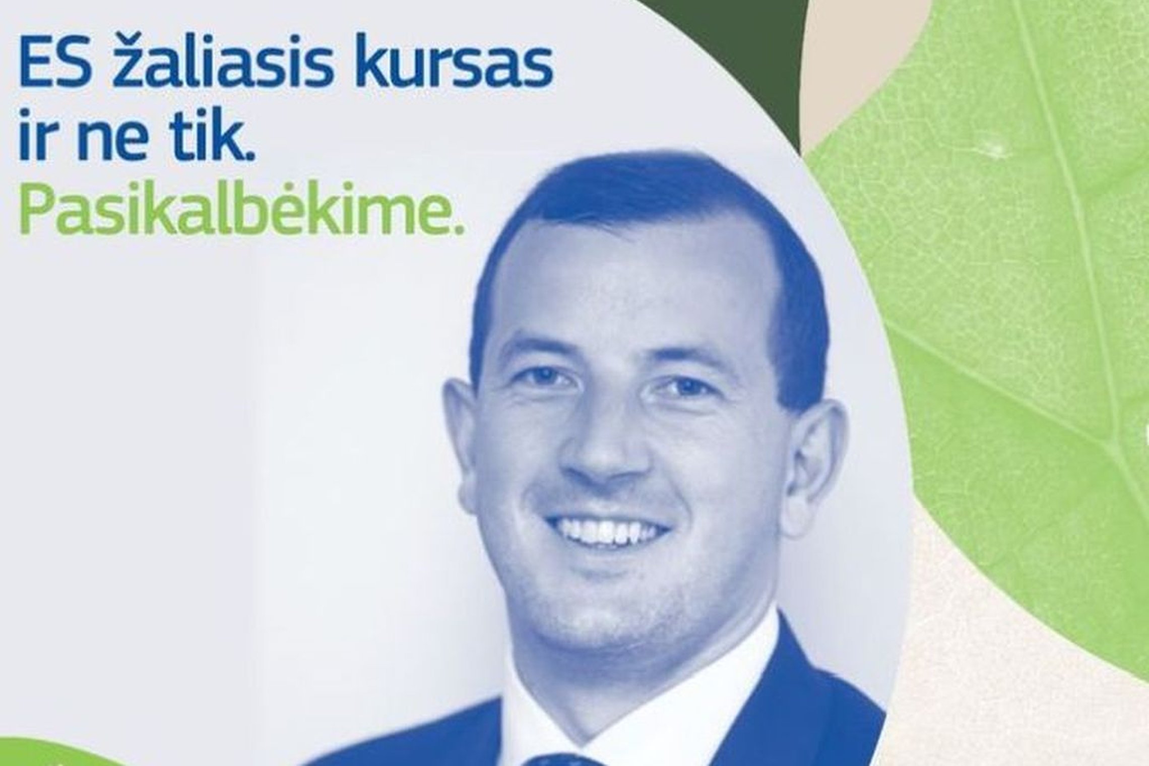 Iliustracija