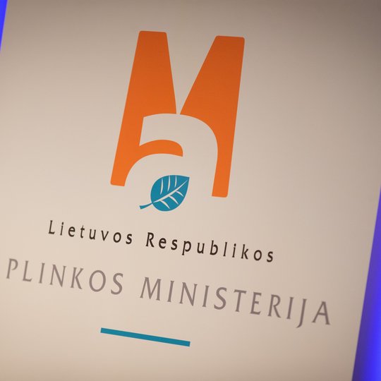 Iliustracija