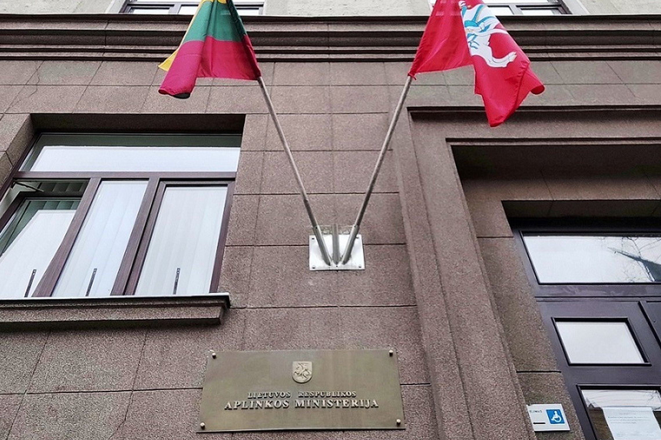 Iliustracija