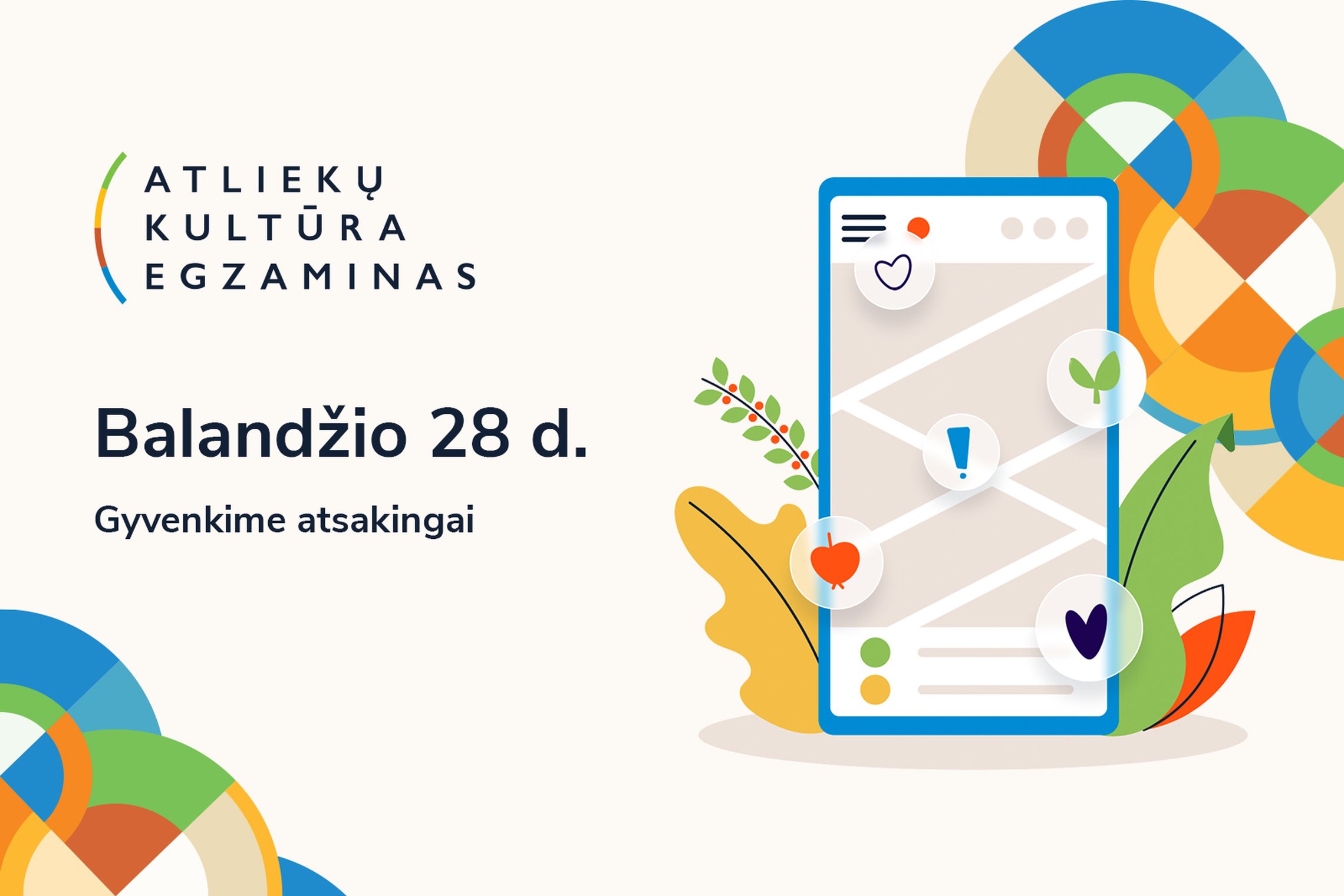 Iliustracija