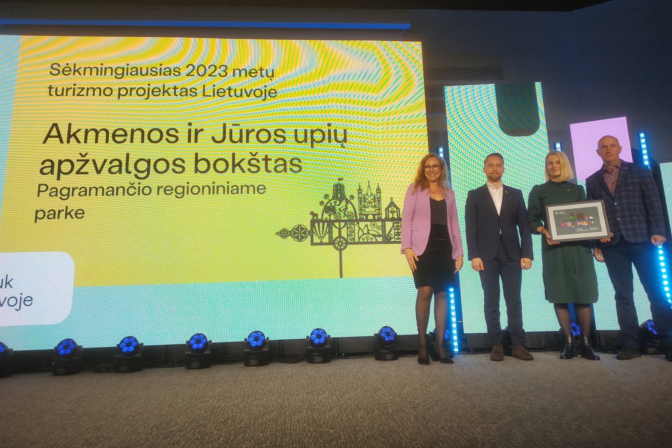 Iliustracija