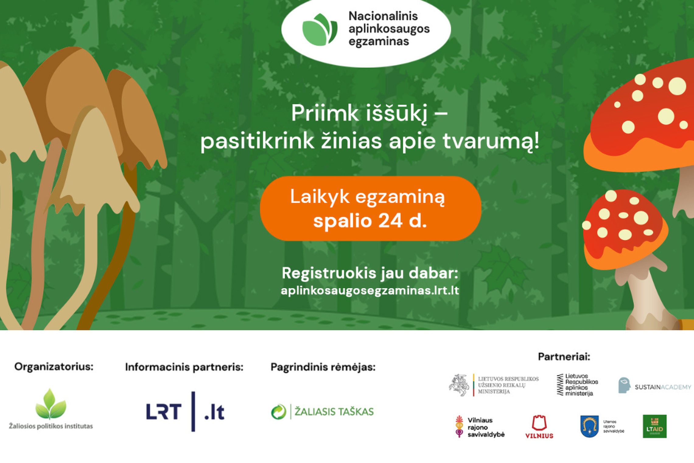 Iliustracija