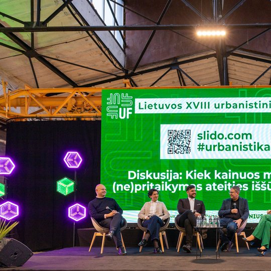 Iliustracija