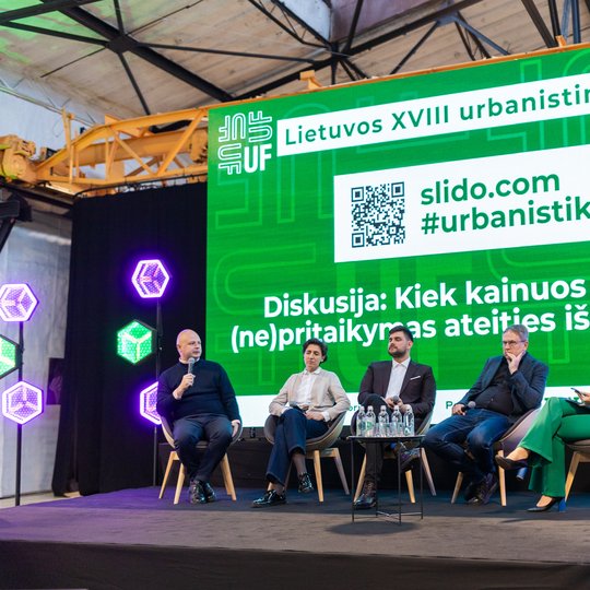 Iliustracija