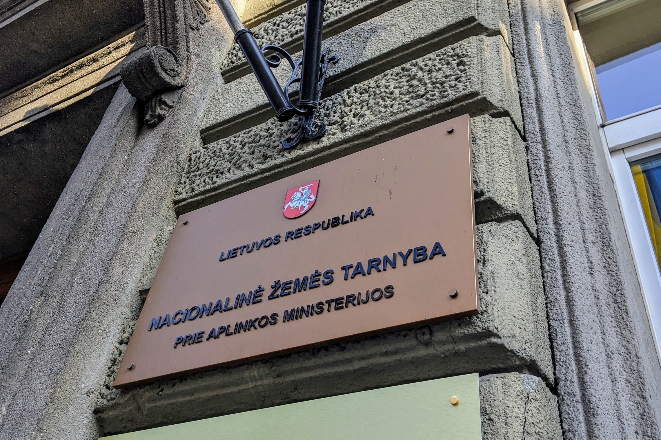 Iliustracija