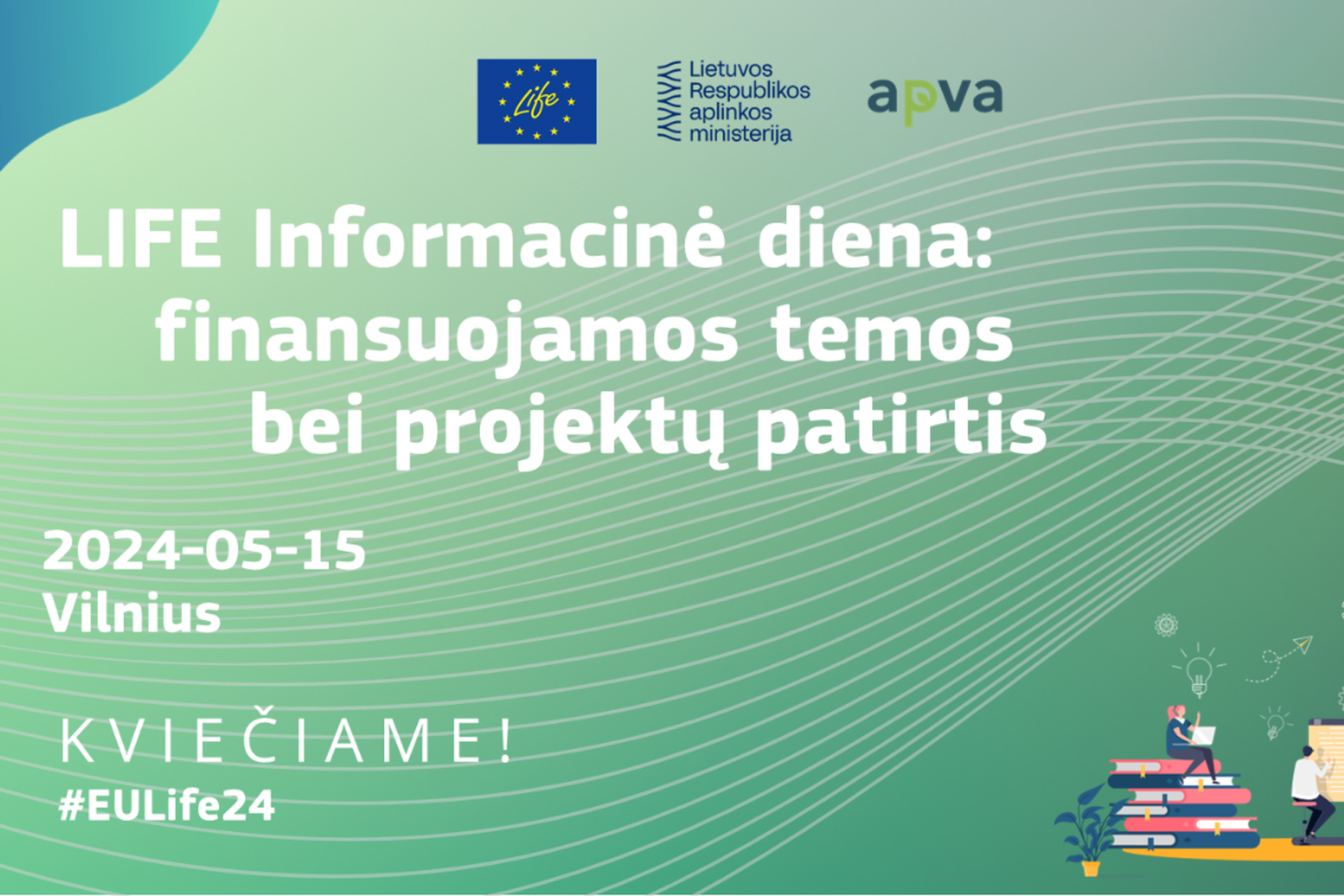 Iliustracija