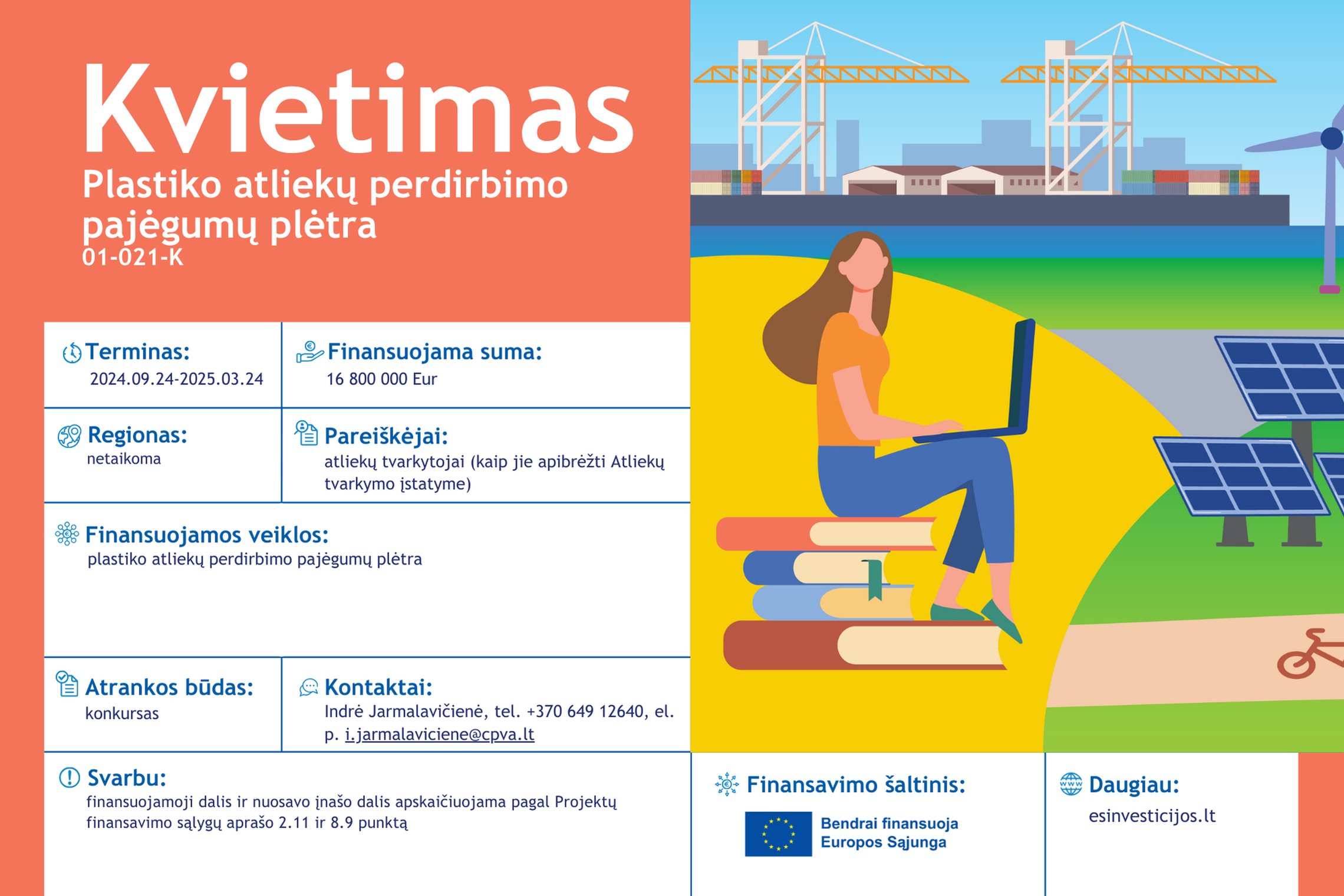 Iliustracija