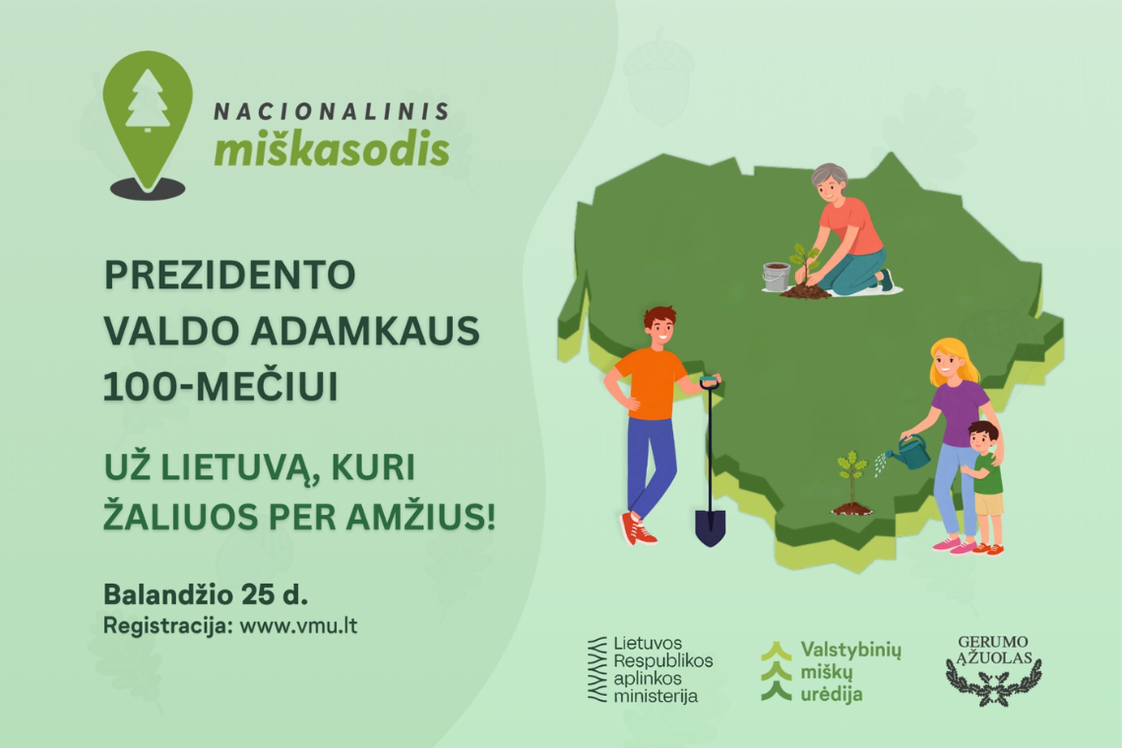 Iliustracija
