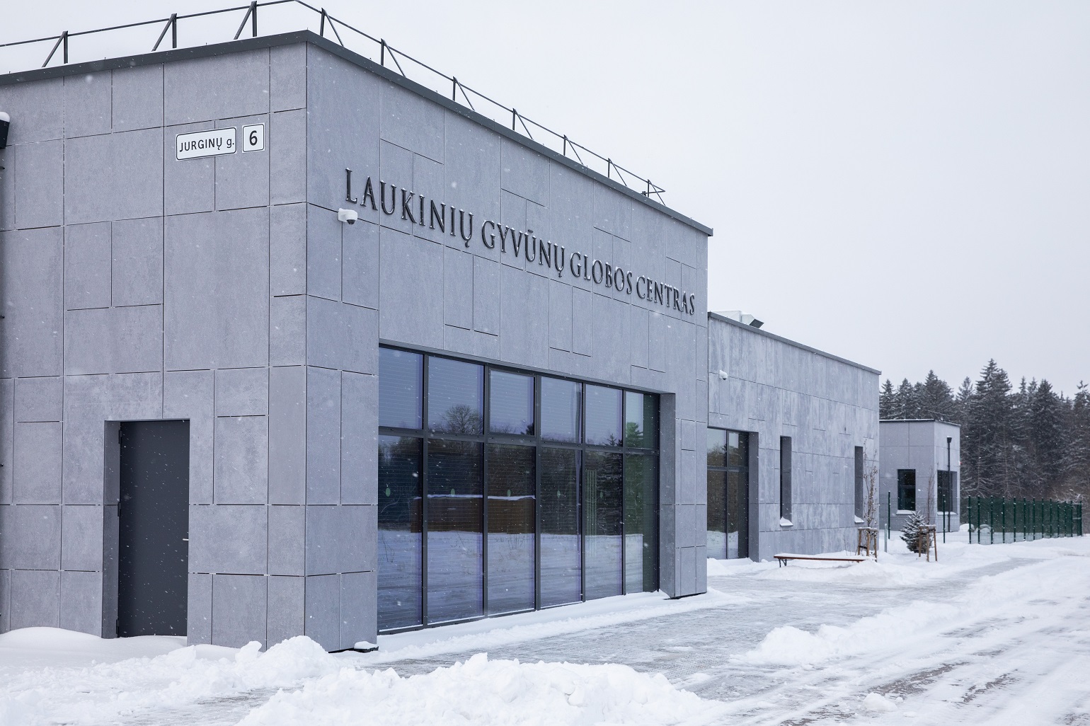 LSMU-Laukiniu-gyvunu-globos-centras-Kaune-1.jpg